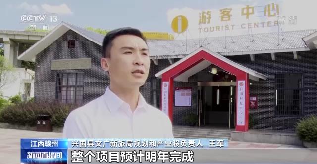 红色革命遗址中的红色文物故事，长征国家文化公园这样让长征文物