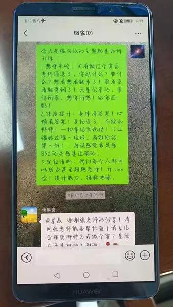 糖尿病直销(糖尿病专柜)