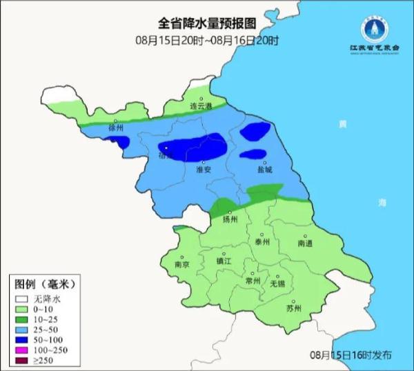 江苏将迎来暴雨天气几天，未来三天仍有中到大雨