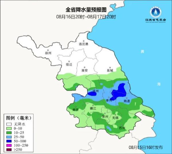 江苏将迎来暴雨天气几天，未来三天仍有中到大雨