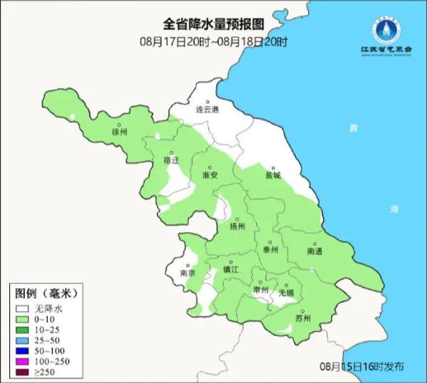 江苏将迎来暴雨天气几天，未来三天仍有中到大雨