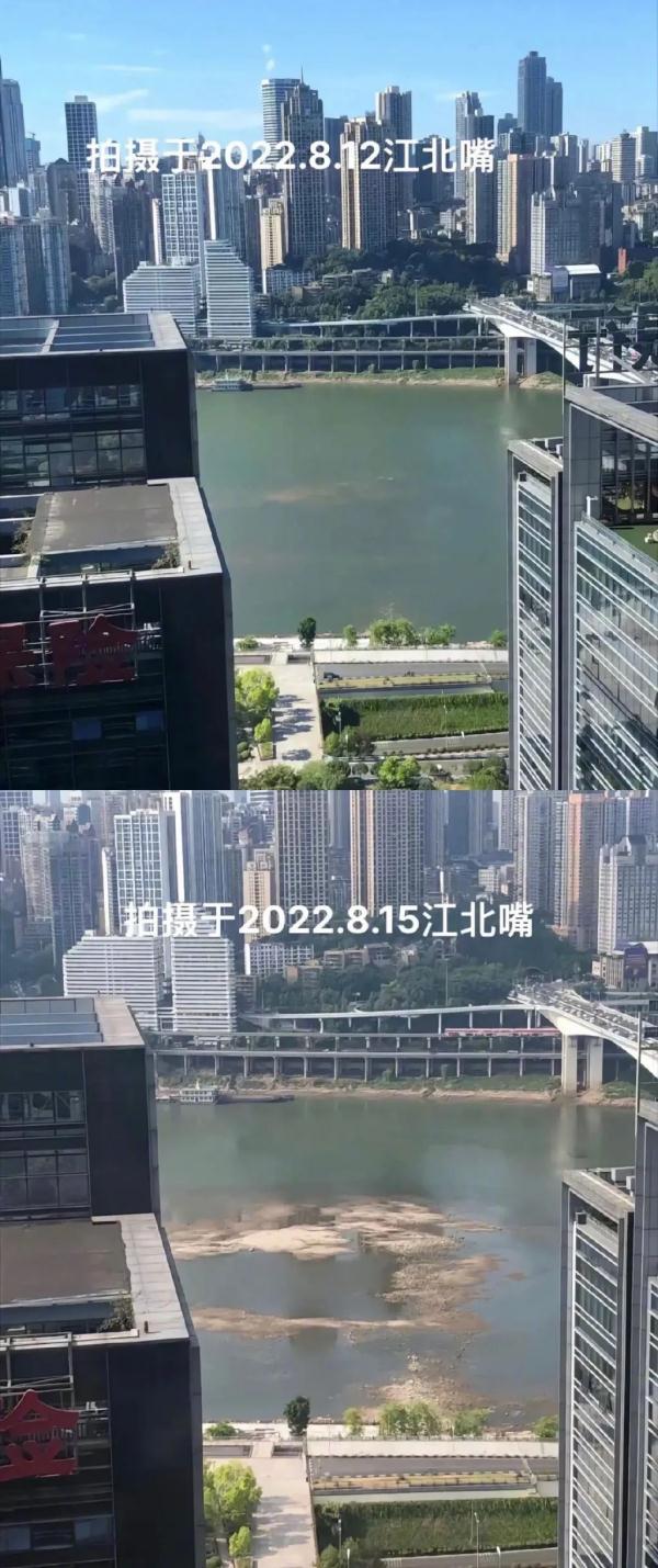 2022年重庆高温纪录，南方高温何时能退