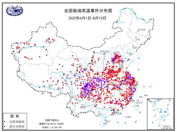 2022年重庆高温纪录，南方高温何时能退