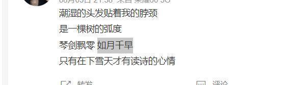 曹操的资料简介30字，曹操生平概况