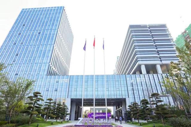中通快递公司的组织架构，中通快运总部正式回归桐庐