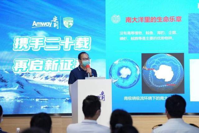 糖尿病南极(糖尿病南极磷虾油)