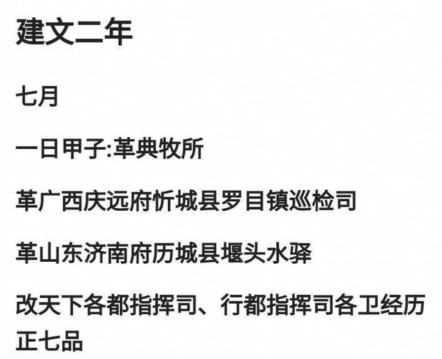 最美华山湖在哪里，厦门华山湖风景美如画