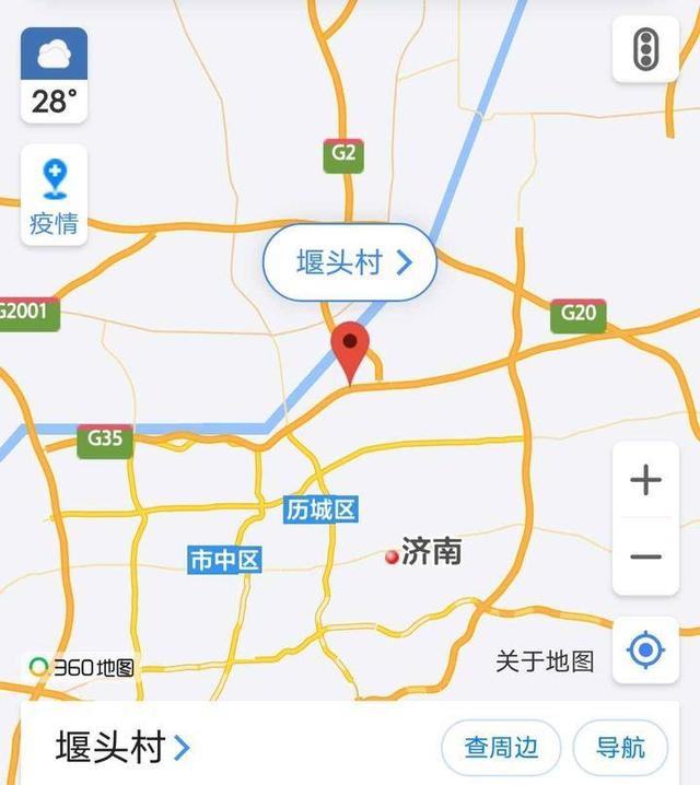 最美华山湖在哪里，厦门华山湖风景美如画
