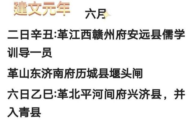 最美华山湖在哪里，厦门华山湖风景美如画