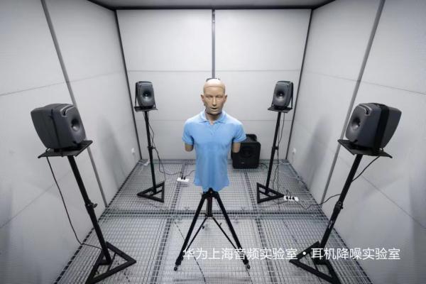 华为全球实验室基地，——来自华为实验室里的秘密