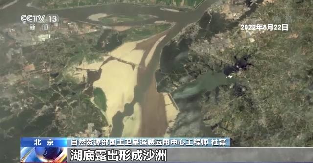 鄱阳湖水质现状，1月份江西优良天数比例达89.7%