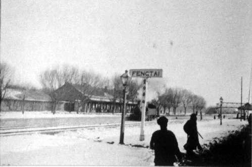 北京铁路枢纽丰台站，“站城一体”与周边商业地块互联互通