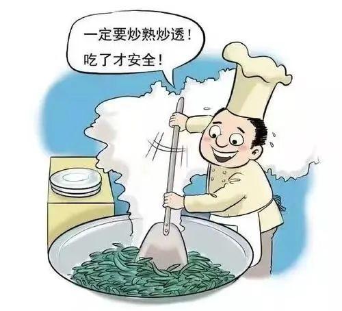 食品安全周是每年的什么时间，2022年6月全国食品安全宣传周（会让你生活更美好）