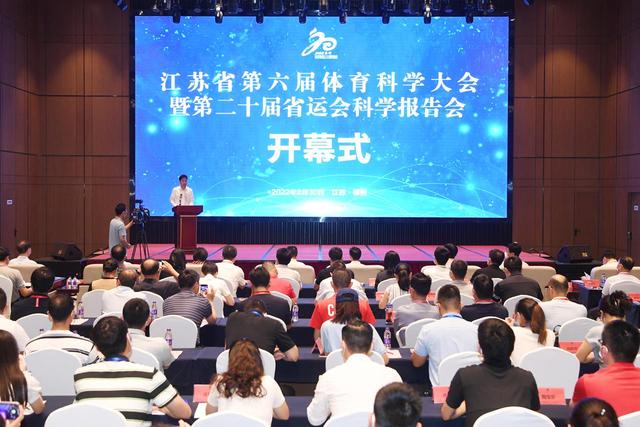 科技助力体育，你甚至能在进博会“见到”魔术师约翰逊