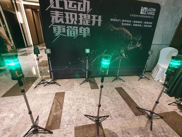 科技助力体育，你甚至能在进博会“见到”魔术师约翰逊