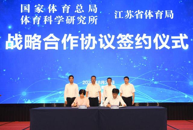 科技助力体育，你甚至能在进博会“见到”魔术师约翰逊