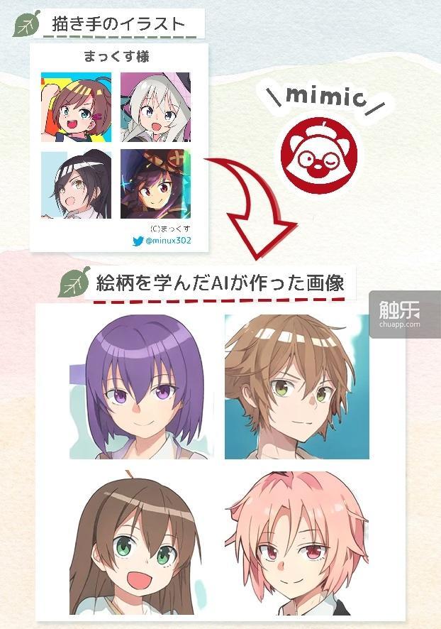 开源ai绘画，最近很火的AI作画