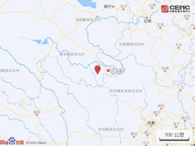 青海地震最新消息，果洛州地震官网最新消息（青海举行地震灾害综合实战演练）