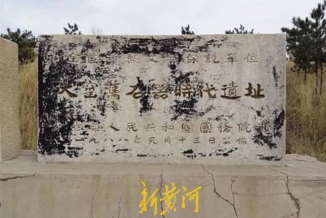 大窖汽水和大窑汽水哪个正宗，一年卖出30亿大窑汽水