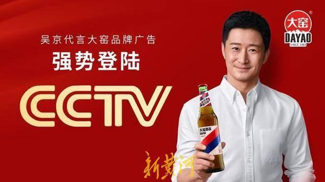 大窖汽水和大窑汽水哪个正宗，一年卖出30亿大窑汽水