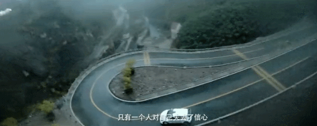 即刻就出发何必远行，国内自驾游必去的10条公路