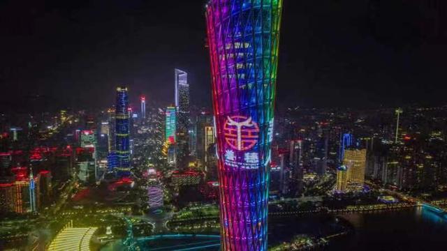 广州市地标建筑有哪些，广州十大地标建筑