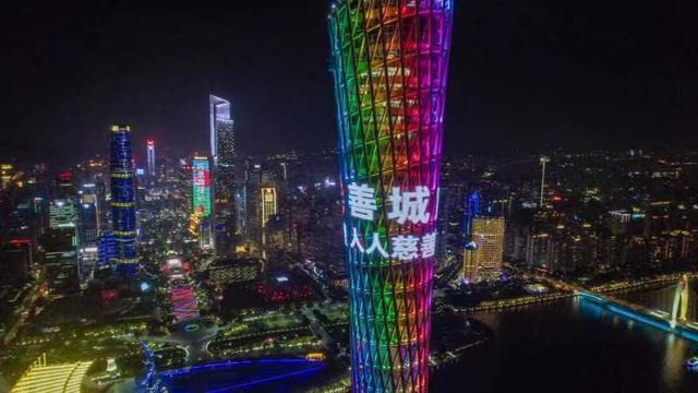 广州市地标建筑有哪些，广州十大地标建筑