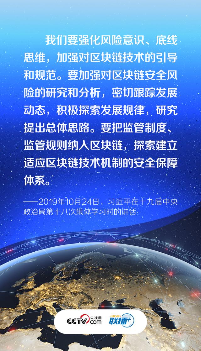 网络安全包括哪些内容，网络安全知多少