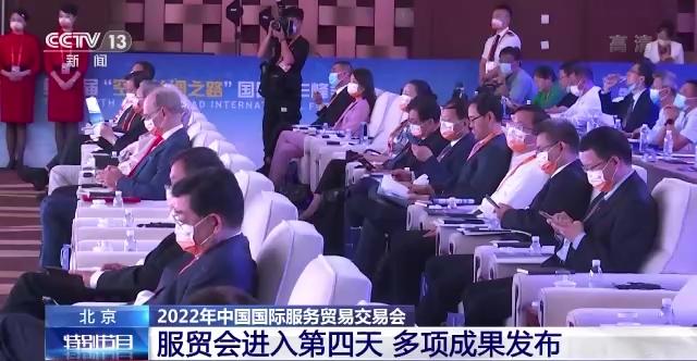 服贸会还有哪些亮点，2022年服贸会将启