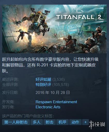 steam只狼史上最低价，Steam每日特惠只狼年度版半价折扣最后一天