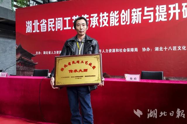利川公共就业和人才服务局官网，带动百余人创业就业