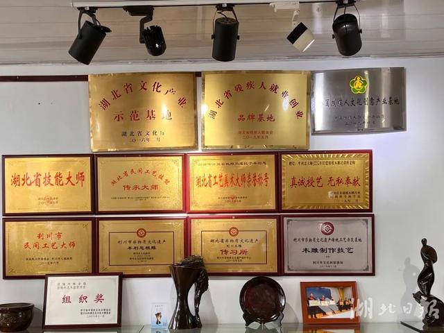 利川公共就业和人才服务局官网，带动百余人创业就业