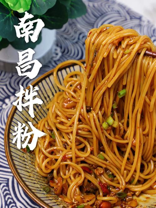 南昌有什么好吃的，在南昌有什么好吃的特色