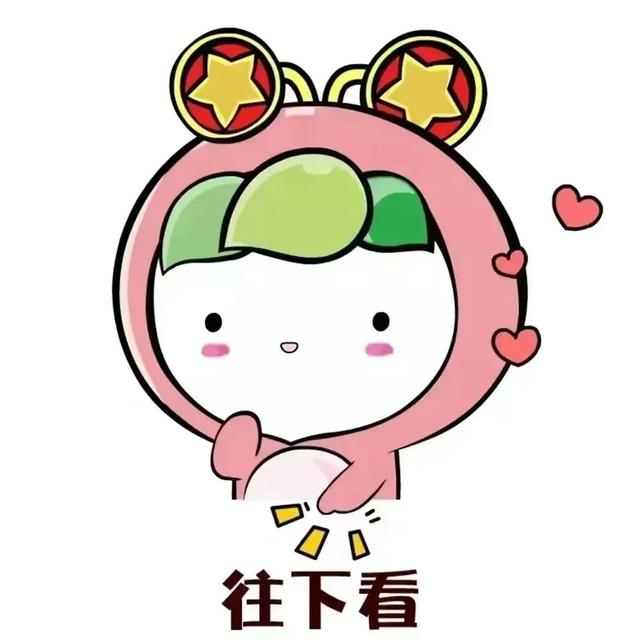 百万公众网络答题答案2022，“百万公众网络学习-大健康主题”答题活动圆满完成