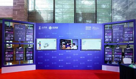 土巴兔互联网装修数据，土巴兔缘何要在2023年与平台型家装企业“背靠背”