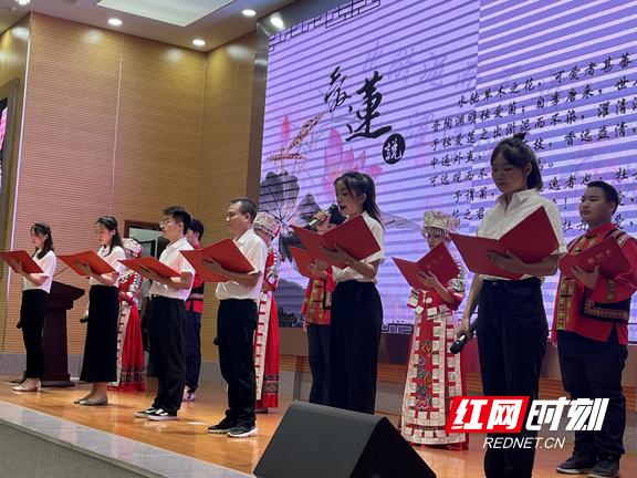 湘西州民族中学，湘西州民族中学历届校长（湘西州民族中学举行庆祝第38个教师节暨）