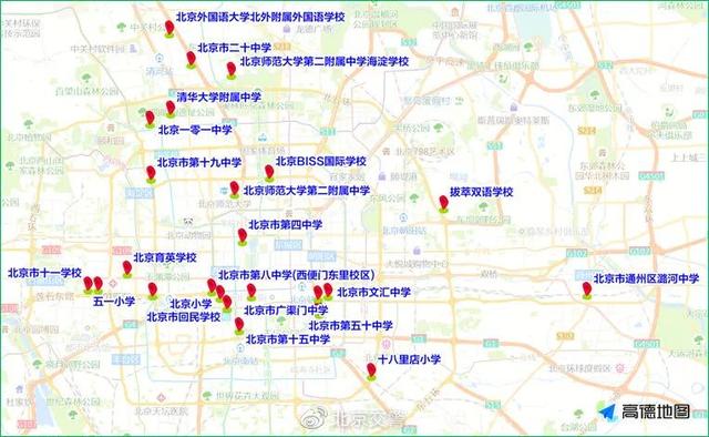 京藏高速大堵车，今日北京17点交通怎么样堵车吗（一次堵车事件出动400多名交警）