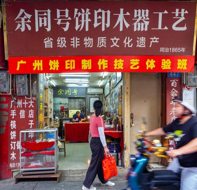 闽台民俗传统，六百年闽台“抢孤“民俗