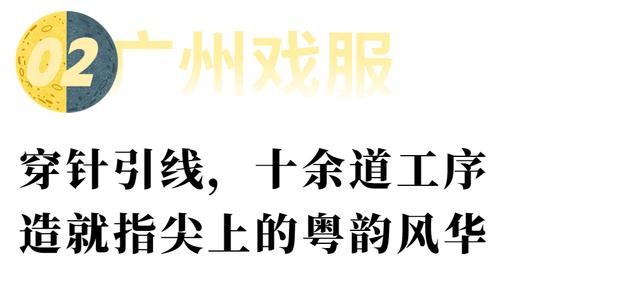 闽台民俗传统，六百年闽台“抢孤“民俗