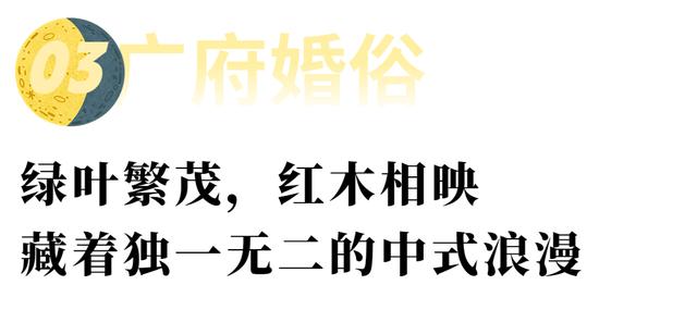 闽台民俗传统，六百年闽台“抢孤“民俗