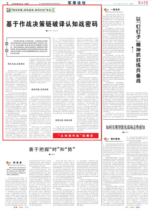 糖尿病判据(糖尿病简单判断方法)