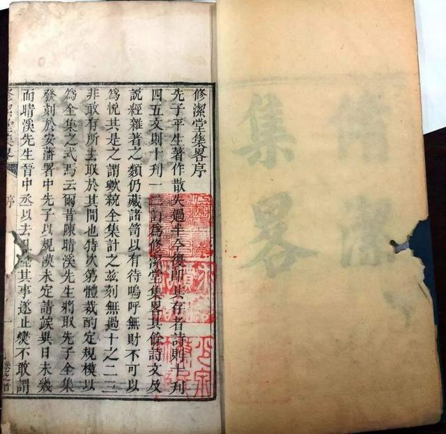 儒林外史人物关系图，儒林外史人物梳理导图（读《儒林外史》第四十四-四十五回）