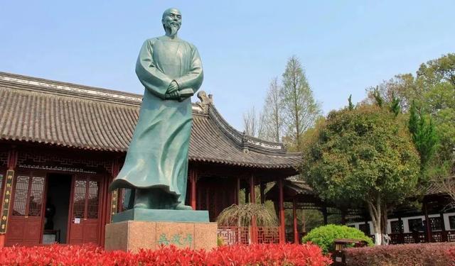儒林外史人物关系图，儒林外史人物梳理导图（读《儒林外史》第四十四-四十五回）