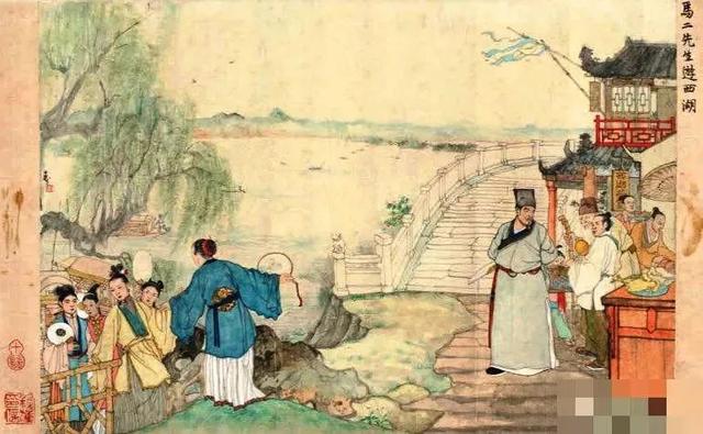 儒林外史人物关系图，儒林外史人物梳理导图（读《儒林外史》第四十四-四十五回）