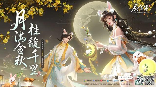 龙之谷特色版游戏，龙之谷世界开测战斗细节拉满