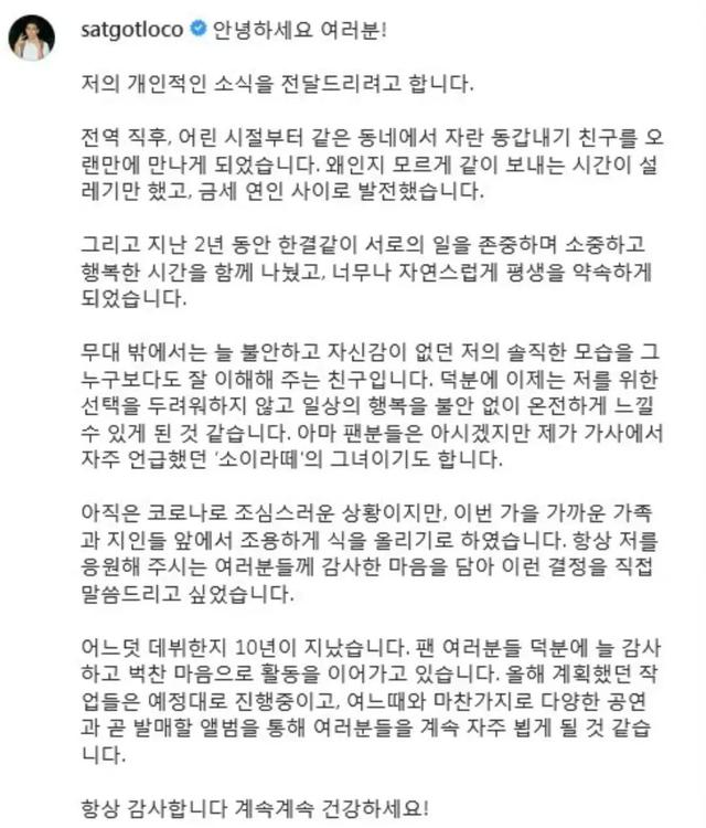 事业爱情双丰收，一个事业与爱情双丰收的男人（电视剧《爱情而已》发布首支片花）