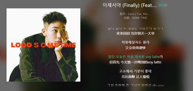 事业爱情双丰收，一个事业与爱情双丰收的男人（电视剧《爱情而已》发布首支片花）