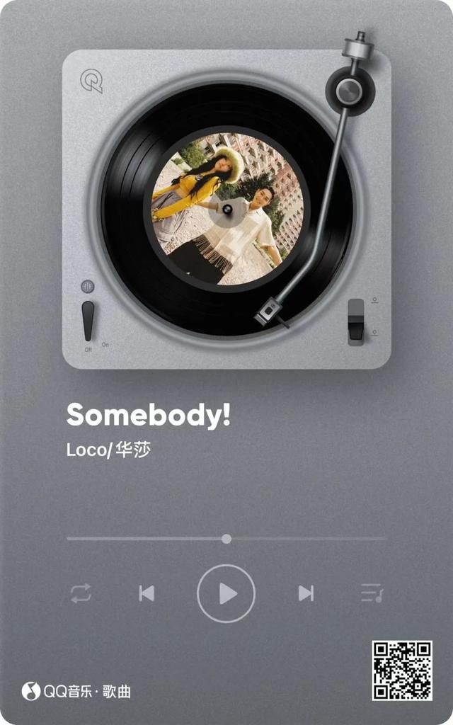 事业爱情双丰收，一个事业与爱情双丰收的男人（电视剧《爱情而已》发布首支片花）