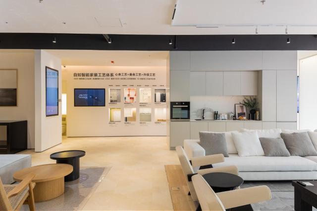 广州自如公司总部地址，自如入选广州市信用创新应用案例