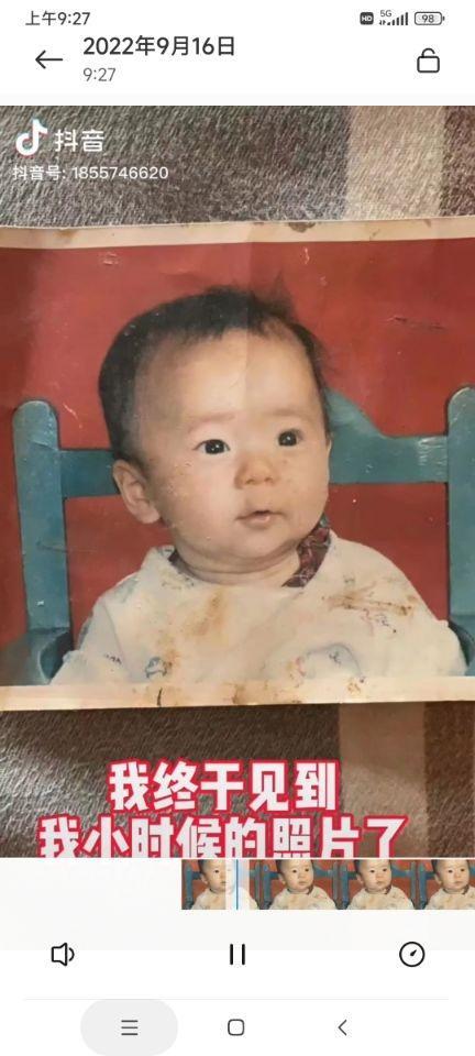 爱心寻人团志愿者，志愿者接力寻亲